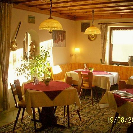 Gasthaus Zum Fliegenden Hollander Zwiesel Exterior foto